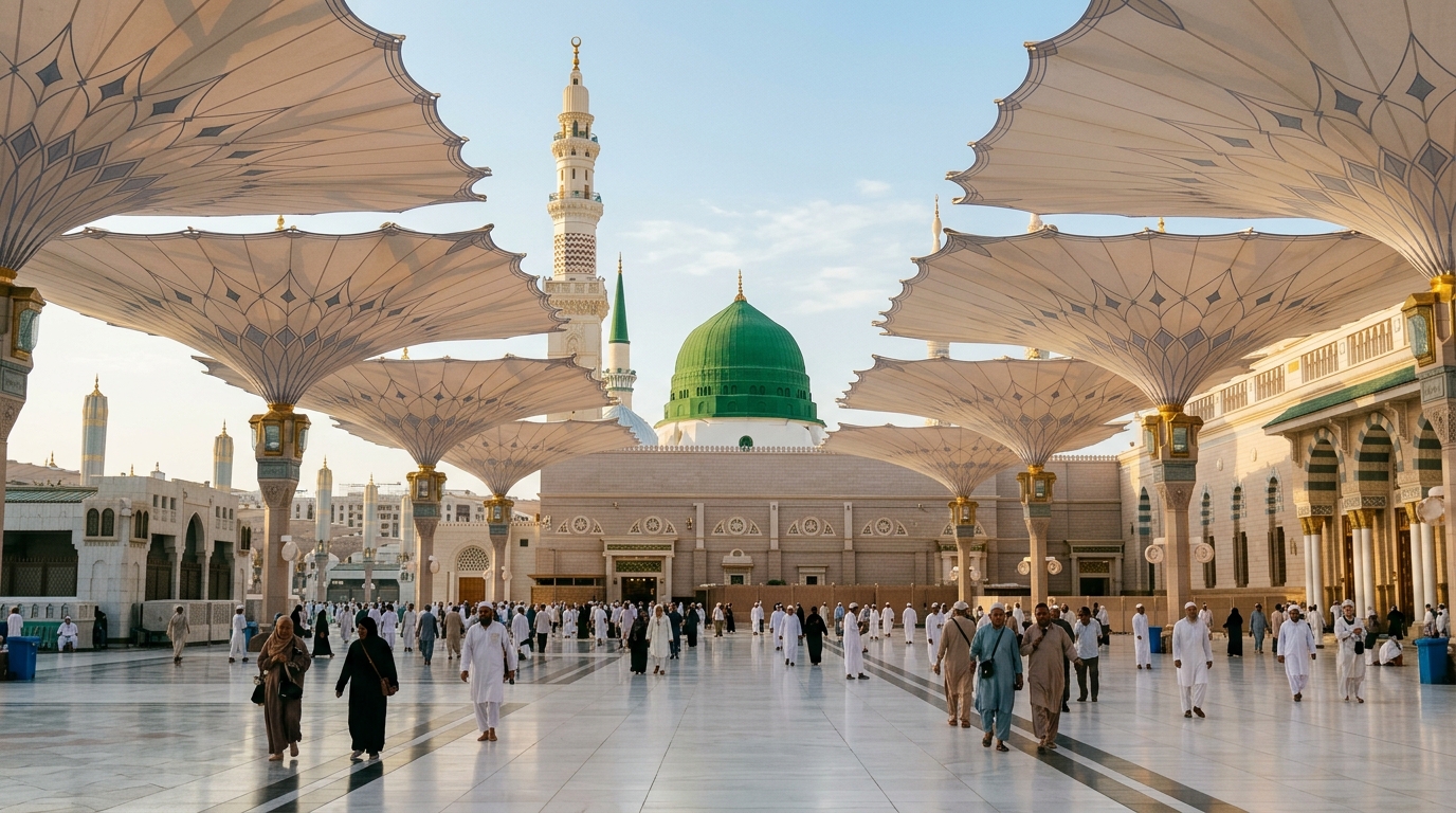 Holy City Madinah Al Munawwarah